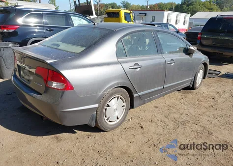 2009 Honda Civic Hybrid из США, поврежденный, VIN JHMFA36259S013165